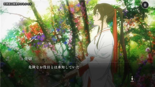 地狱乐乐园之战安卓版图1