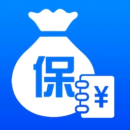 社保醫(yī)保計算管家