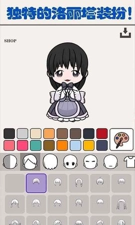 小公主爱美妆图1