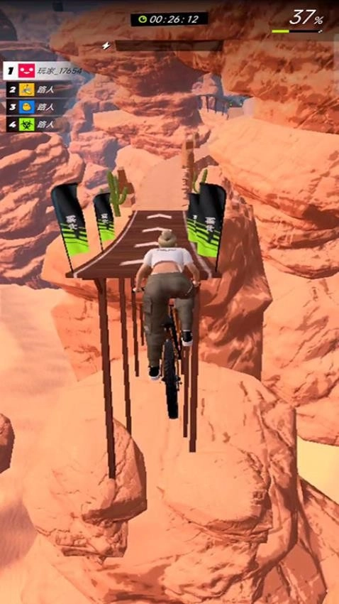 騎行之巔游戲截圖1
