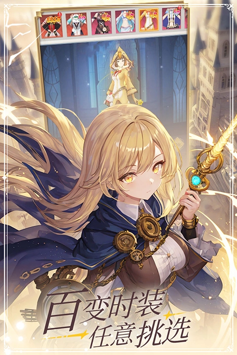 云上大陆红包版(3)