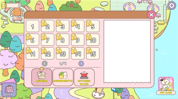 冰淇淋咖啡馆(Ice Cream Cafe)(1)