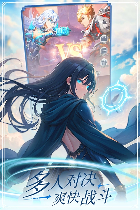 云上大陆红包版(2)