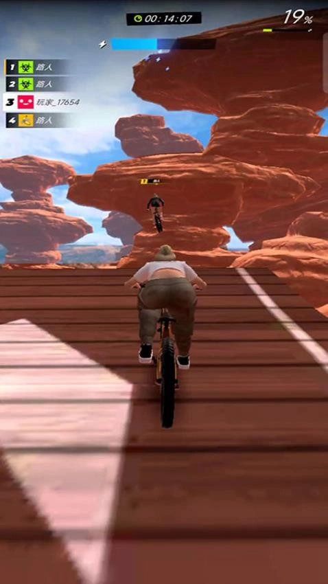 騎行之巔游戲截圖3