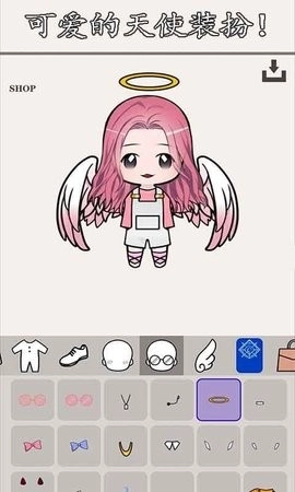 小公主爱美妆图3