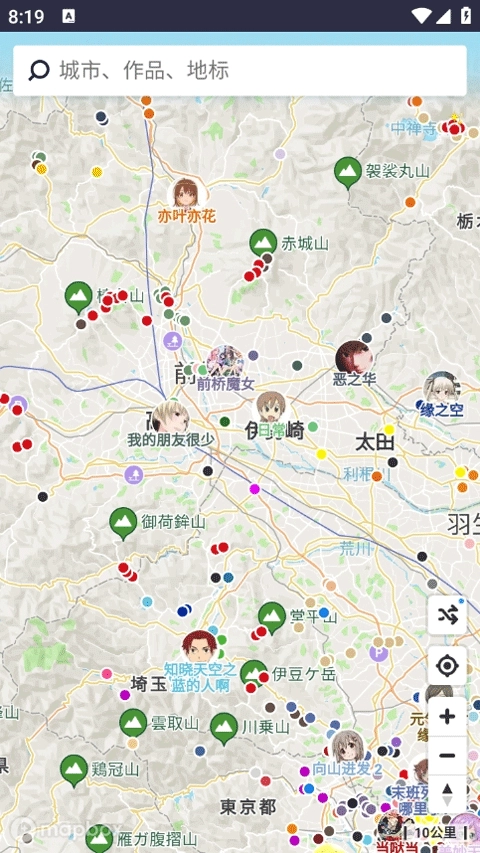 anitabi动画巡礼地图图4