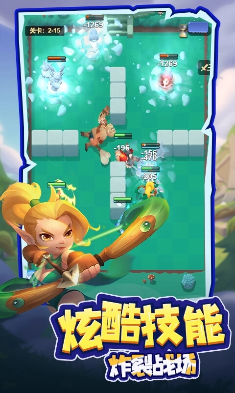 萌星物语游戏福利版