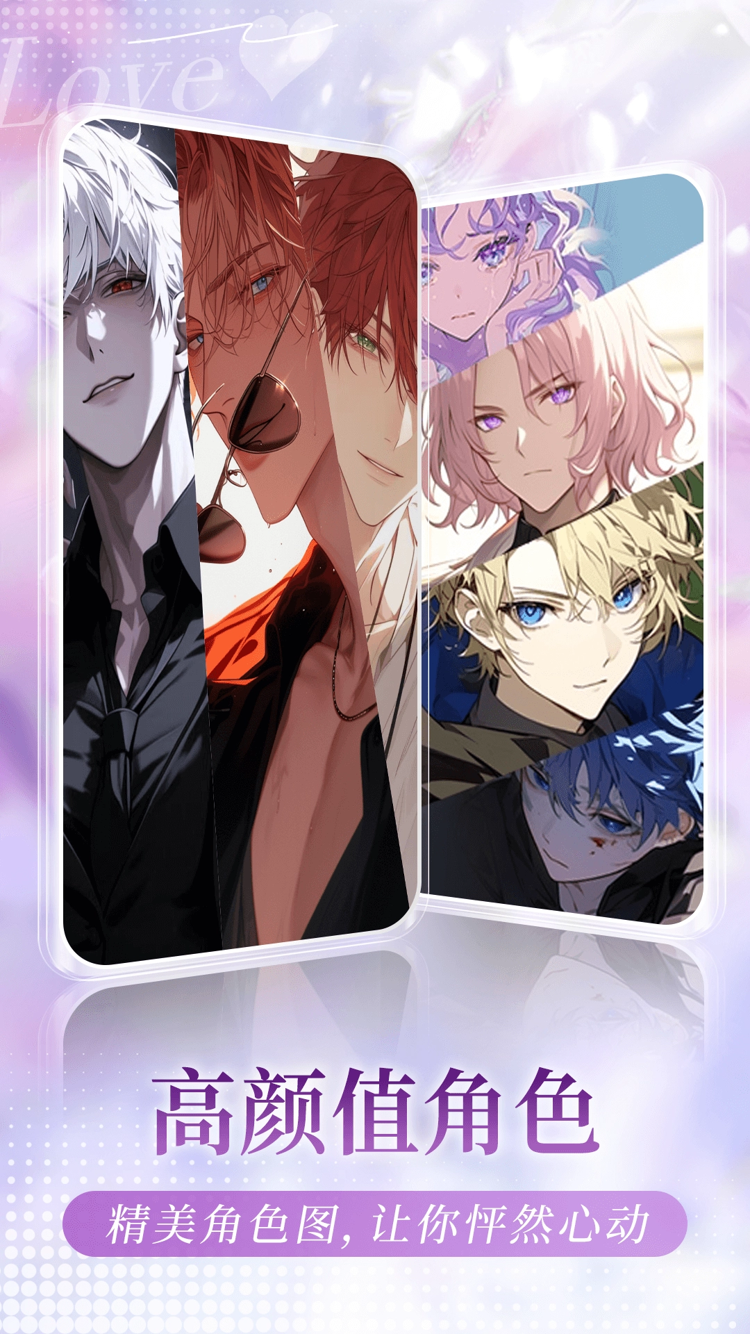 我在AI最新版(2)