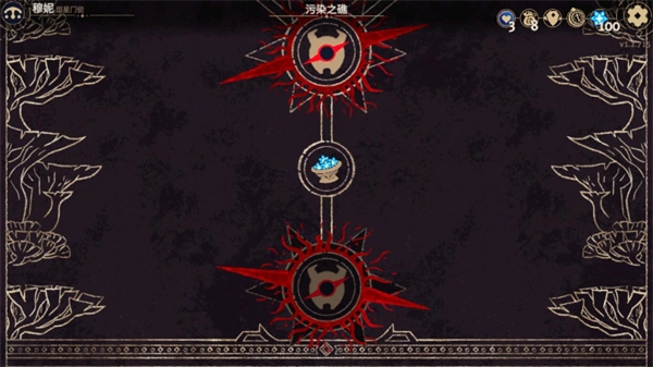 阿斯特赖亚六面神谕(2)