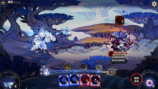 阿斯特赖亚六面神谕1