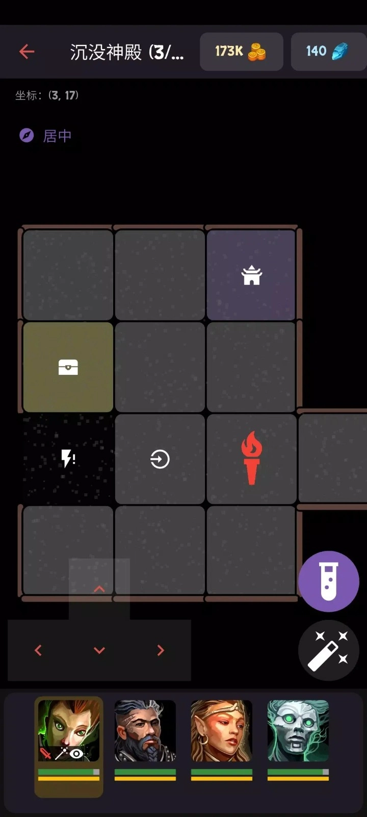 安多觉醒地牢冒险(1)