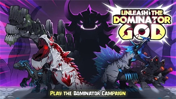 恐龙大战侏罗纪战争菜单图3