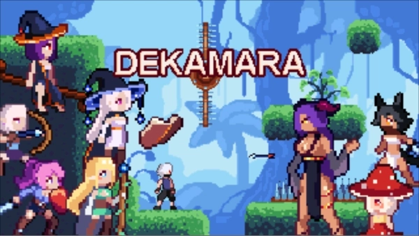 德卡马拉汉化版(4)