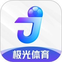 极光体育中文版