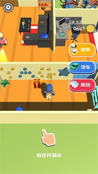 熊孩子快跑汉化版图3