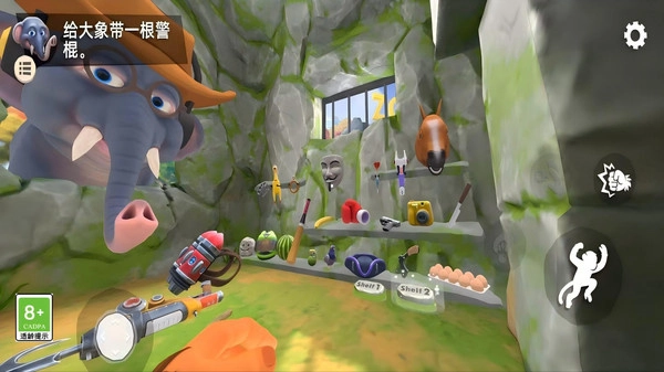 我是猴哥最新版图1