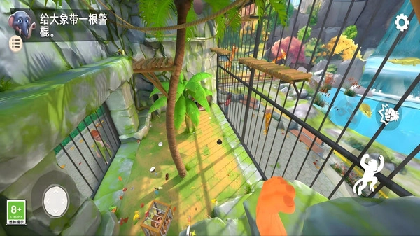 我是猴哥最新版图4