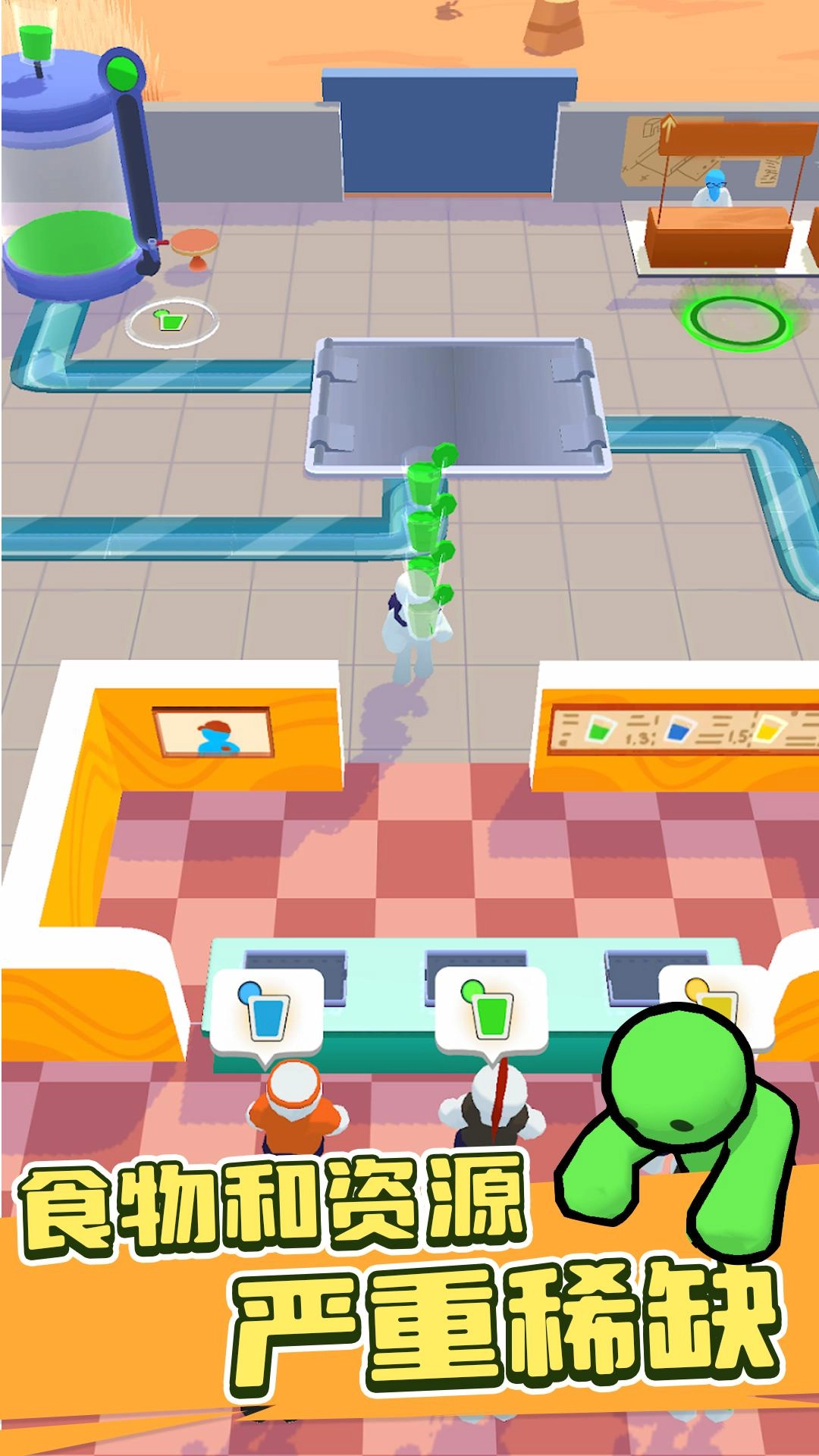 木马战争传奇斯巴达图3