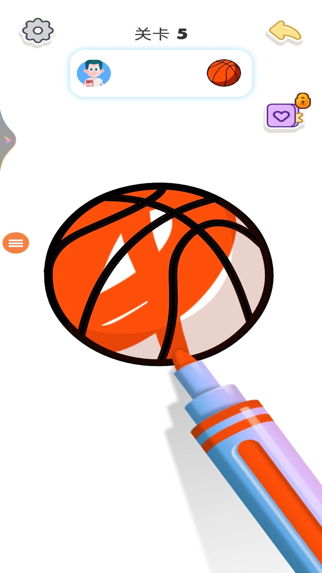 画画使我快乐截图0