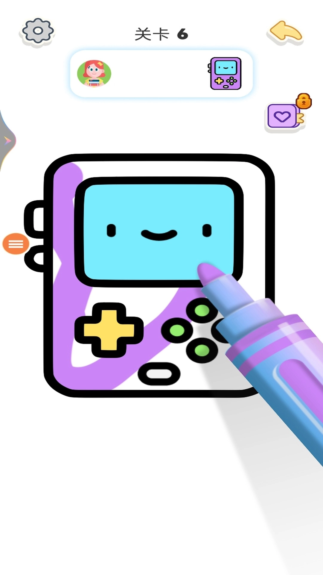 画画使我快乐截图2