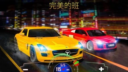 极限跑车换档赛(Extreme Sports Car Shift Racing)截图0