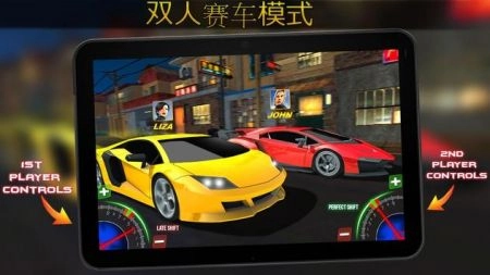 极限跑车换档赛(Extreme Sports Car Shift Racing)截图2