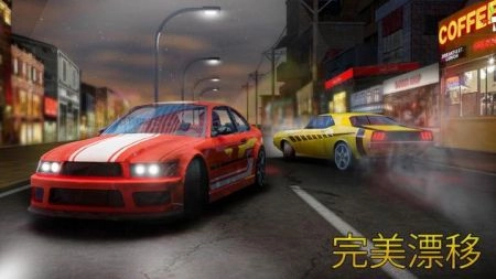 极限跑车换档赛(Extreme Sports Car Shift Racing)截图1