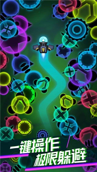 消灭病毒免广告图4