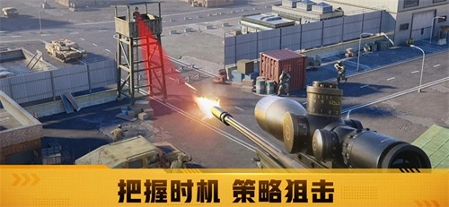 Warpath安卓版图3