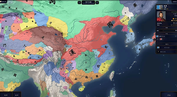 中華上下五千年2兩晉南朝最新版圖5