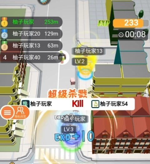 无尽旋转模拟器安卓版图3