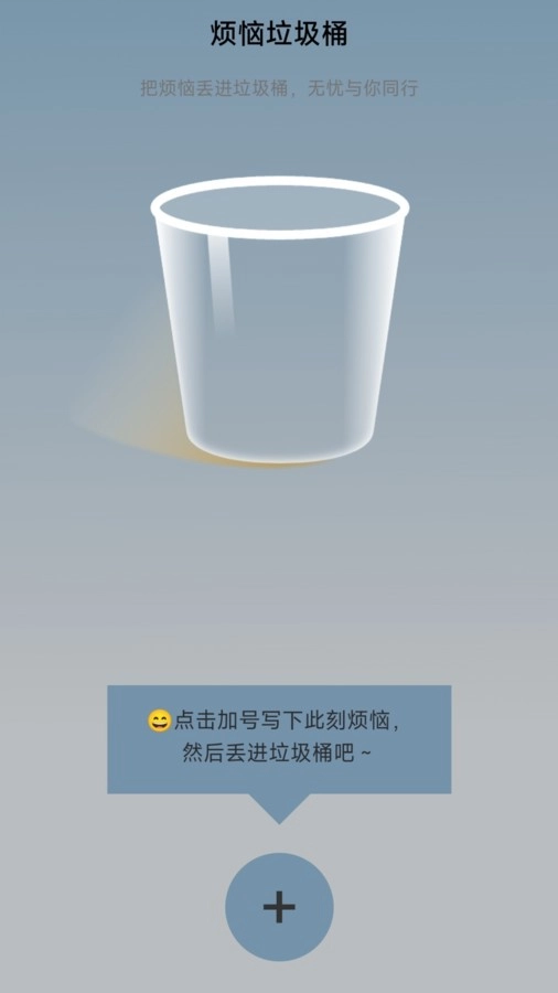 步履领航正版(2)