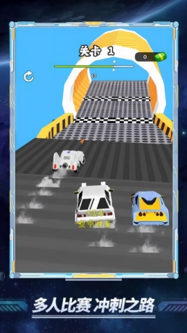 3D极限摩托车(1)