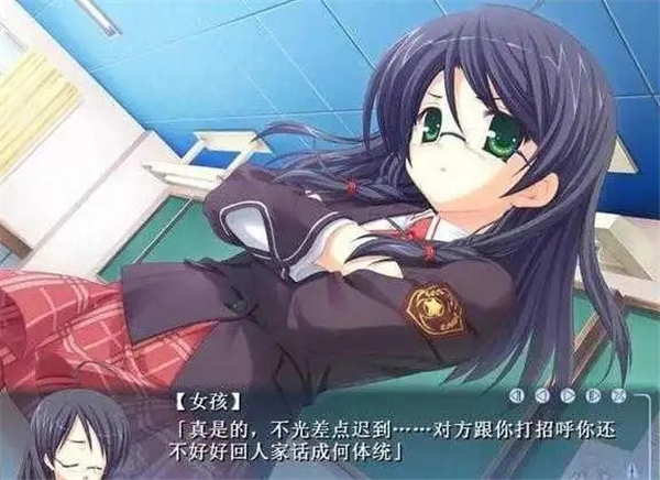 管乐恋曲手机版图5