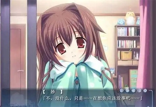 管乐恋曲手机版图4