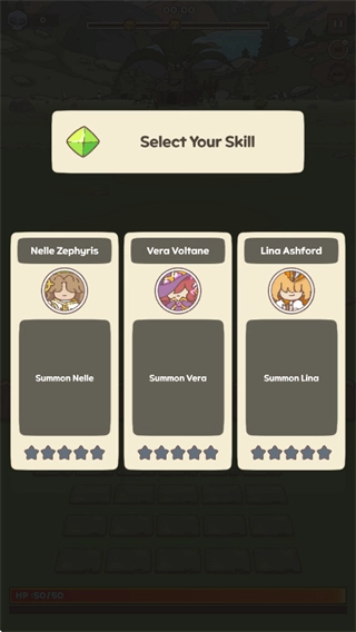 技能與防御截圖0