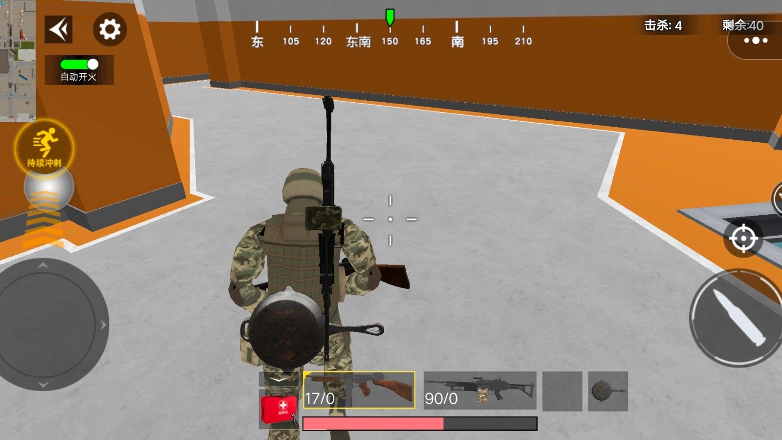 戰(zhàn)地搬磚行動截圖0