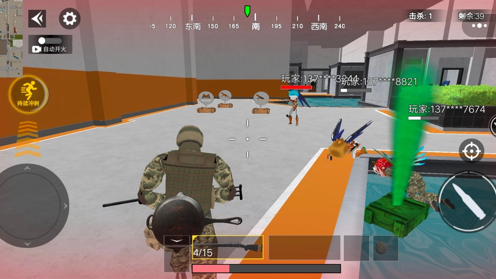 戰(zhàn)地搬磚行動截圖1