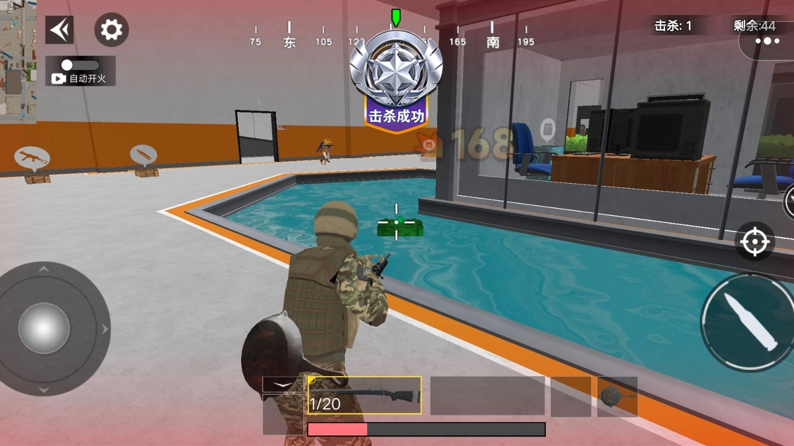 戰(zhàn)地搬磚行動截圖2