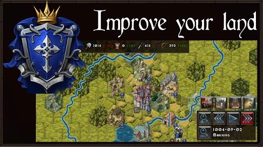 帝国永恒之帝(4)