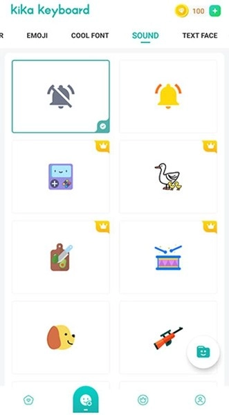 kika输入法中文版图1