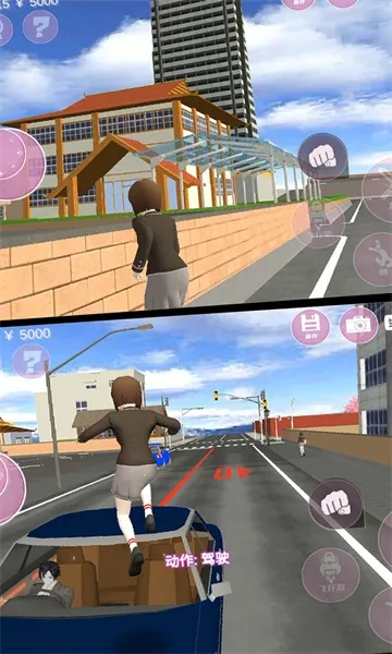 学姐一起玩最新安卓版图3