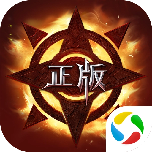 真红之刃游戏最新版