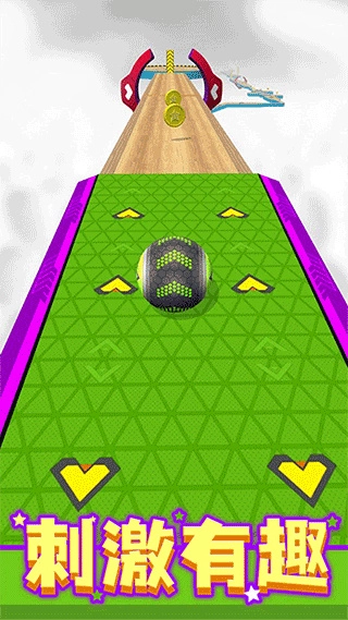 进击的球球去广告版图3