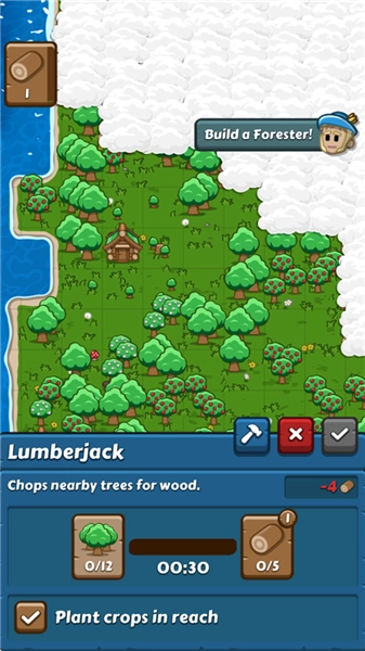 先锋典范2汉化版图3