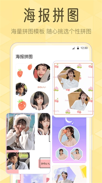 调色Lr滤镜大师高清版图2
