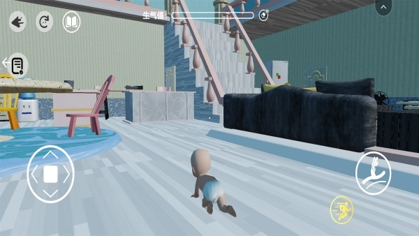 谁是你爸爸3图3