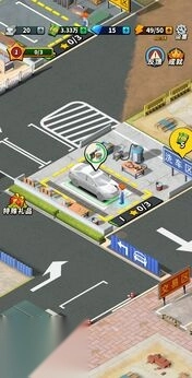 摆摊高手天价收车图1