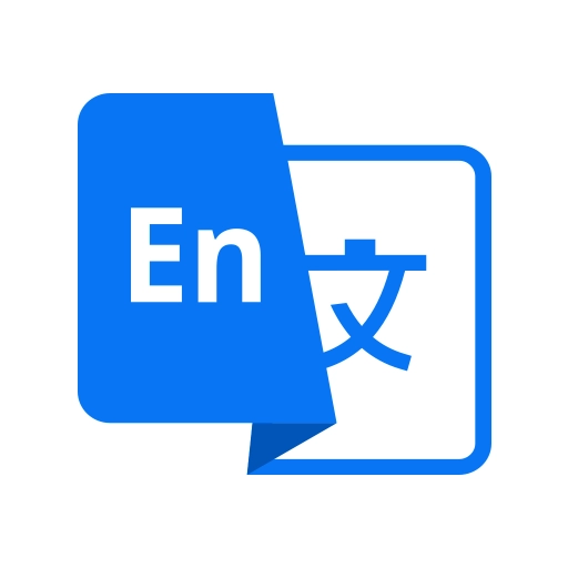 金牌翻译官安卓版