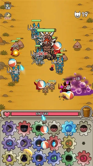 一起守塔去广告图3